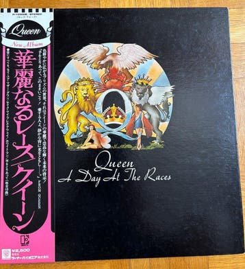 Queen - A Day At The Races - Vinylplaat - Japanse persing -, Cd's en Dvd's, Nieuw in verpakking