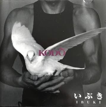 cd - Kod? - Ibuki, Verzenden, Zo goed als nieuw