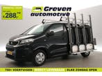 Peugeot Expert 2.0 BlueHDI L2H1 | Glasresteel | Airco |, Euro 6, Zwart, Nieuw, Peugeot
