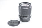 Pentax, Asahi smc-M 3,5/135mm | Cameralens, Nieuw