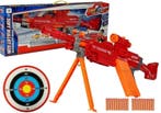 NERF Geweer 75cm | Rood | Nieuw | Scherpe Prijs, Ophalen of Verzenden, Nieuw, Jongen of Meisje