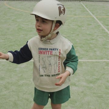 Kinderkleding Set Jongens & Meisjes: Sportieve Windbreaker S, Verzenden, Nieuw
