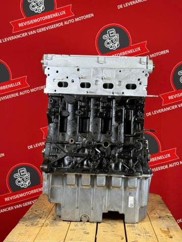 Gereviseerde Motor VOLKSWAGEN TRANSPORTER T6 2.0 TDi CXG CXH, Gereviseerd, Volkswagen