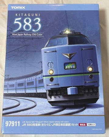 Tomix N - 97911 - Treinset (1) - JR 583-serie Kitaguni JR, Nieuw