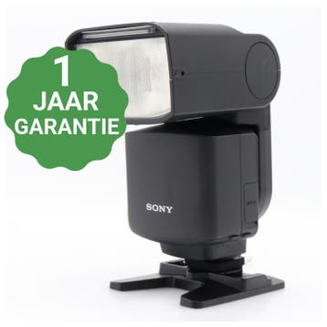 Sony HVL-F60RM2, Verzenden, Gebruikt, Sony