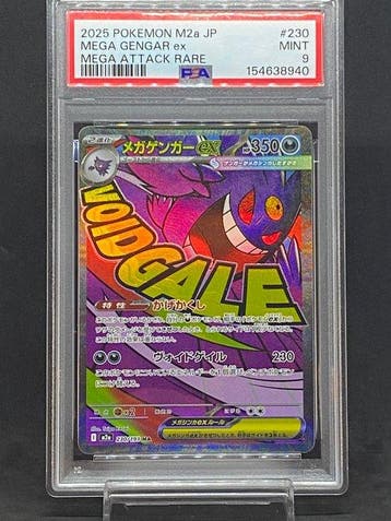 Pokémon - 1 Graded card - Mega Gengar ex #230/193 MA Foil,, Nieuw