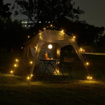 LED Paviljoen Barendrecht partytent 250x250x190 cm grijs pro, Tuin en Terras, Verzenden, Nieuw