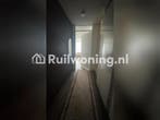 Ruil mijn huis in Nuland (Waterschap Aa en Maas), Huizen en Kamers