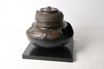 Vuurpot - IJzer - Chagama Kettle & Furo Set