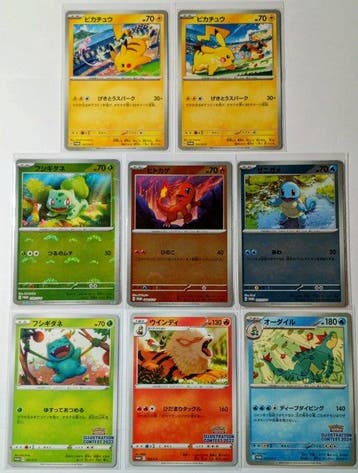 Pokémon - 8 Mixed collection - Various sets, Nieuw
