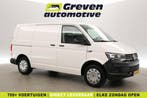 Volkswagen Transporter 2.0 TSI 150PK L1H1  Koelwagen 0°, Wit, Handgeschakeld, Nieuw, Te koop