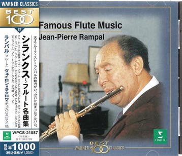 cd - Jean-Pierre Rampal - Famous Flute Music, Verzenden, Zo goed als nieuw