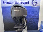 Yamaha buitenboordmotor | 300 pk | Extra Langstaart |, Viertaktmotor, Ophalen of Verzenden, Zo goed als nieuw, 30 pk of meer