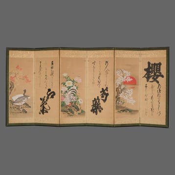 Byôbu  (vouwscherm) - Papier, Zijde, Gelakt hout - Japan -
