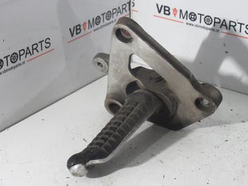 Suzuki GSX 400 X Impulse Voetsteun rechts voor, Ophalen of Verzenden, Nieuw