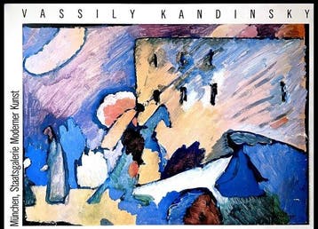Kandinsky - Poster Arte Vassily Kandinsky - Munchen, Antiek en Kunst