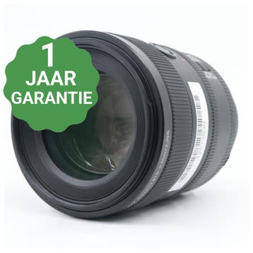Sony FE 100mm f/2.8 STF GM OSS, Verzenden, Gebruikt