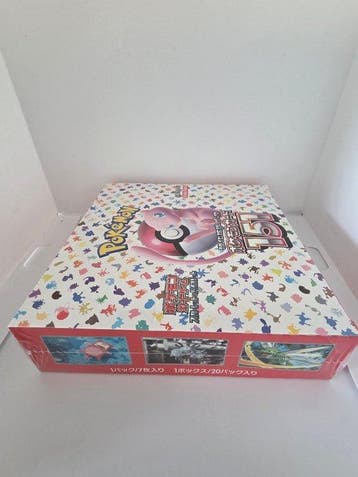 Pokémon - 1 Booster box - 151 (SV2A) – Japanese, Nieuw