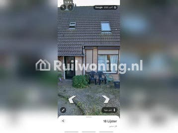 Boxmeers huis voor jouw plek in s-Hertogenbosch
