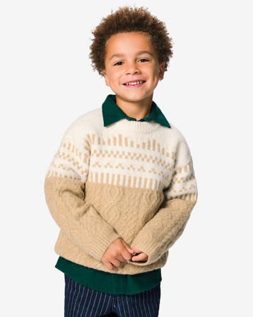 HEMA Kindertrui grofgebreid Noors beige, Verzenden, Nieuw