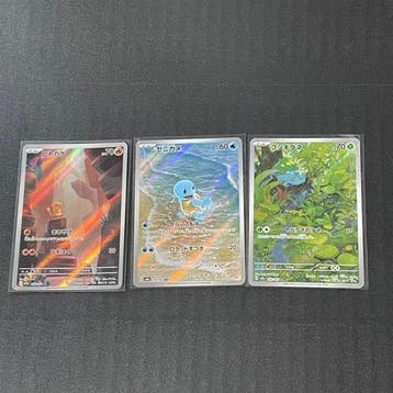 Pokémon - 3 Bulk kaarten - Scarlet & Violet - Charmander, Nieuw