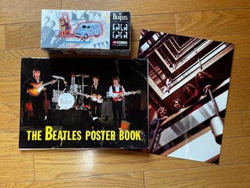 Beatles - The Beatles Memorabilia Collectie — Corgi Bedford, Cd's en Dvd's, Vinyl Singles, Nieuw in verpakking