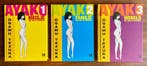 Ayako 1 t/m 3 - Een meisje om van te houden - complete reeks, Nieuw