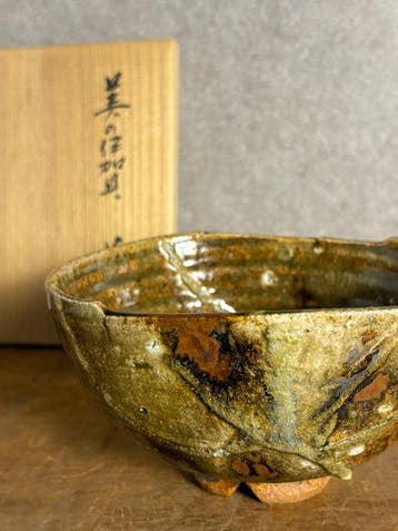 Katsuyuki Kato - Chawan - Keramiek - Mino Iga Chawan