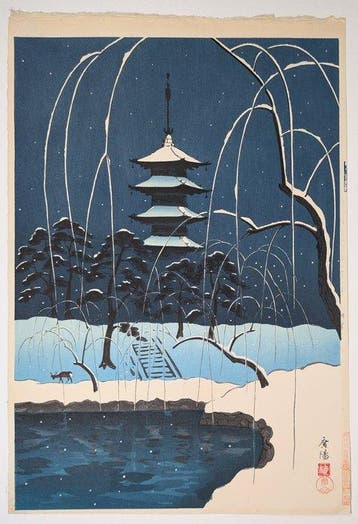 mura Ky - Pagode bij Nara, Winter - Kyoto Hanga-in