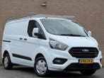 204 x Ford Transit Custom | vanaf €227 p/mnd, Nieuw, Alarm, Ford