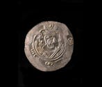 Sasanian Zilver Tabaristan Hemidrachme (Zonder minimumprijs)