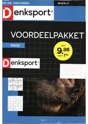 Denksport Voordeelpakket - Varia 05 2025, Verzenden, Nieuw, Sport en Vrije tijd