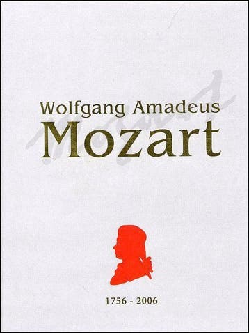 Mozart box - Wendy Thompson 9789085194668, Verzenden, Zo goed als nieuw, Wendy Thompson