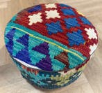 Poef Kelim - ( unused ) - Kelim - 37 cm - 37 cm, Nieuw