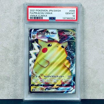 Pokémon Graded card - FA/PIKACHU VMAX #046 - Pokémon - PSA, Nieuw