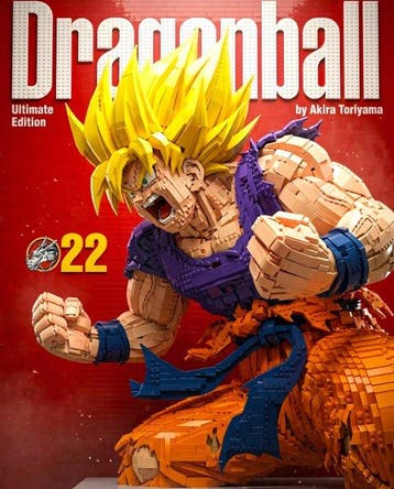 Makayhos - [Canvas] Dragon Goku – Saiyan Awakening, Nieuw