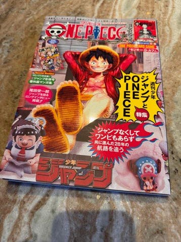 Bandai Card - One Piece - Monkey D. Luffy Promo card, Nieuw