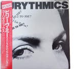 Eurythmics - Would I Lie To You? / A True 1980s Collector’s, Nieuw in verpakking