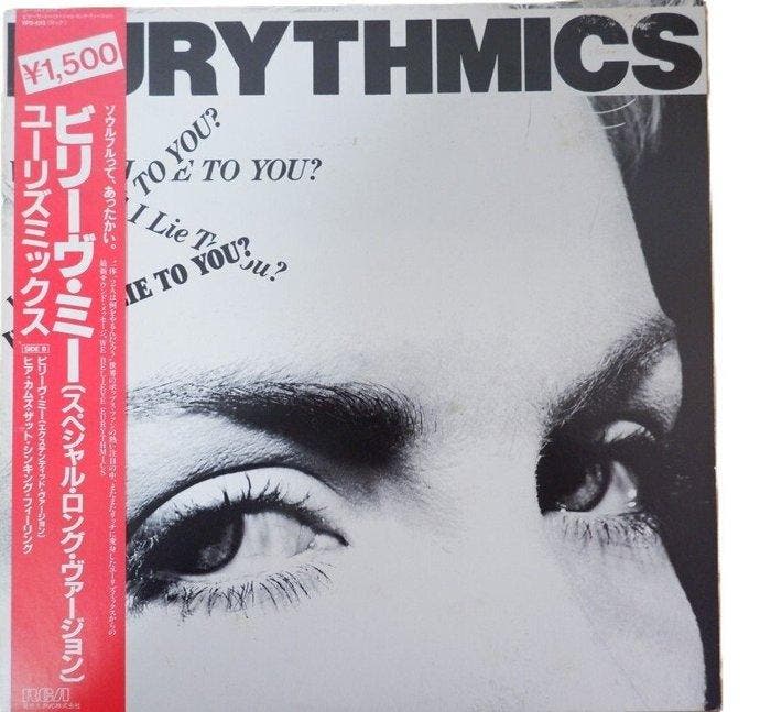 Eurythmics - Would I Lie To You? / A True 1980s Collector’s, Cd's en Dvd's, Vinyl Singles