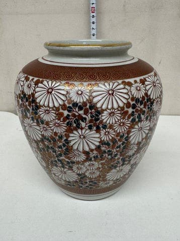 Japanse vintage vaas Kutani Baiho   aardewerk uit Japan