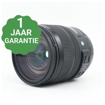 Sigma 24-70mm f/2.8 DG OS HSM ART Canon EF, Audio, Tv en Foto, Fotografie | Lenzen en Objectieven, Verzenden, Gebruikt