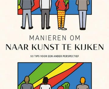 Manieren Om Naar Kunst Te Kijken | Martin Jackson Yun, Ophalen of Verzenden, Nieuw, Martin Jackson Yun