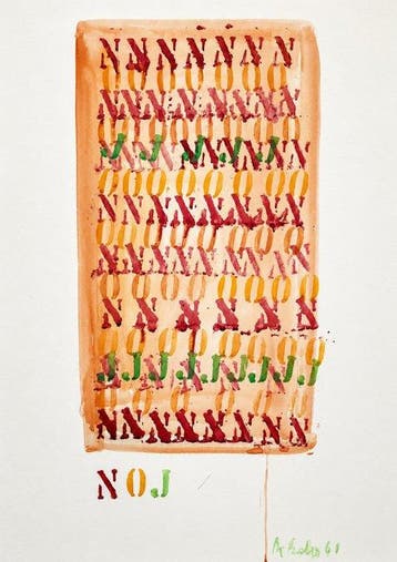 Bruno Di Bello (1938-2019) - Astratto, Antiek en Kunst
