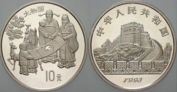 10 Yuan 1993 China Erfindung Ying en Yang, Verzenden