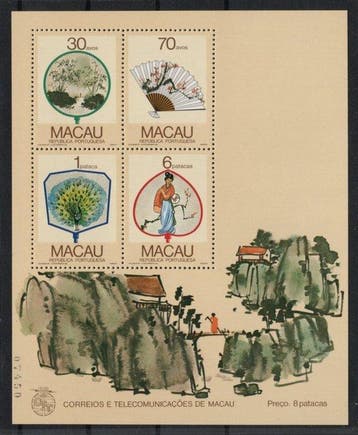 Macau 1987 - MACAO / MACAU Bl. 6 ** Blok vakken 1987,, Gestempeld
