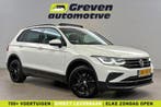 Volkswagen Tiguan 1.4 TSI eHybrid 225PK R-Line  Pano  IQ, Auto's, Automaat, Wit, Nieuw, Te koop