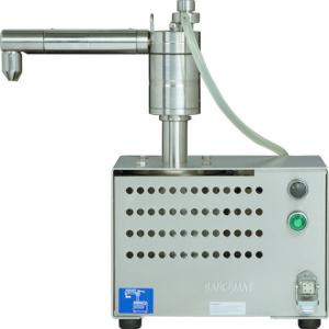 Slagroommachine | Mini-Bako-S | zonder koeling | 120 ltuur, Zakelijke goederen, Horeca | Keukenapparatuur, Verzenden, Nieuw in verpakking