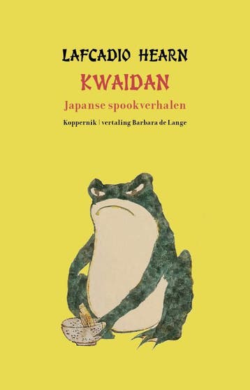 Kwaidan - Lafcadio Hearn 9789083436135, Verzenden, Zo goed als nieuw, Lafcadio Hearn