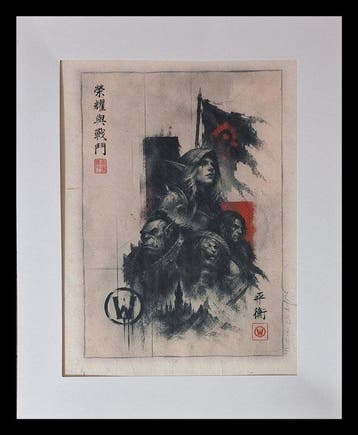 Emma Wildfang - World-of-Warcraft - Series -Anime Ukiyo –, Nieuw