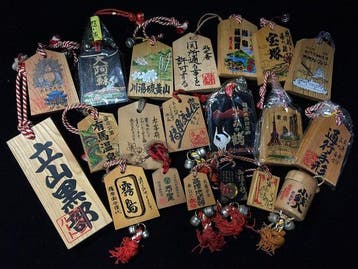 Japanese - Beeld, Lot of 20 Vintage Japanese Wooden
